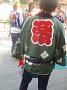 kake093.jpg