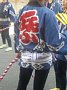 kake106.jpg