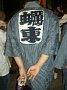 kan001.jpg