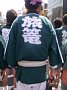 kan018.jpg