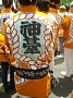 kan047.jpg