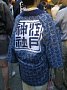 kan051.jpg