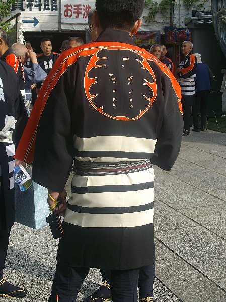 kan206.jpg