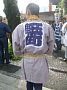 kan227.jpg