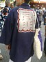 kan272.jpg