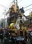 kawa026.jpg