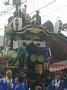 kawa044.jpg