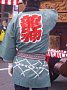 kawa050.jpg