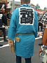 kawa087.jpg