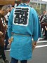 kawa089.jpg