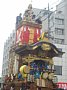 kawa095.jpg