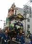 kawa108.jpg