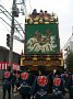 kawa128.jpg
