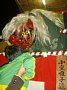 kawa183.jpg