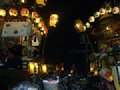 kawa198.jpg
