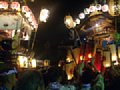 kawa200.jpg
