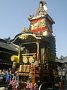 kawa300.jpg