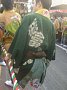kawa336.jpg