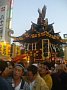 kawa370.jpg