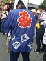 yama210.jpg