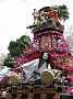 yoko091.jpg
