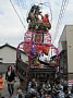 yoko109.jpg