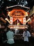 kaba015.jpg
