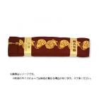 平ぐけ帯柄 おかめひょっとこ  エンジ